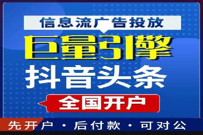 百度推广实战案例：效果显著