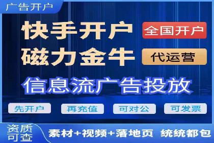 百度竞价代运营公司案例分享：如何选择合适的关键词